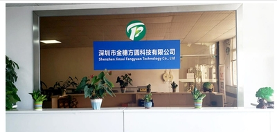 China Shenzhen Jinsuifangyuan Technology Co., Ltd.
