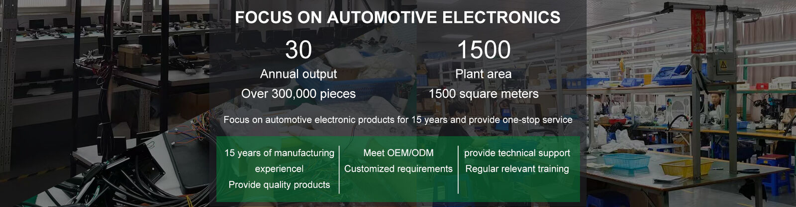 Sistema de navegación de las multimedias del coche