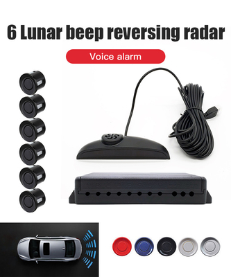 calidad  Reverse Parking Sensor Systems 0.3m To 2.3m Distance Detection Beep Voice Warning fábrica