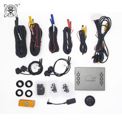 Kit de cámara panorámica para coche de alta definición, 360°, vista de pájaro, sistema de monitoreo de estacionamiento envolvente 1080P para coches universales