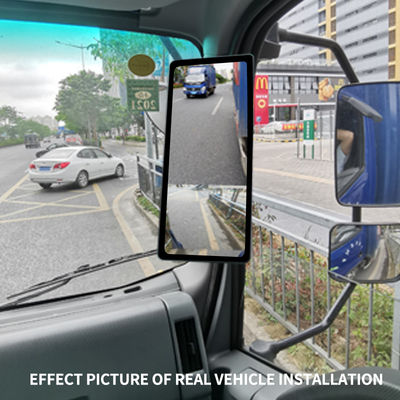 Full viewing angle ultra clear HD blind spot digital car rear view monitor