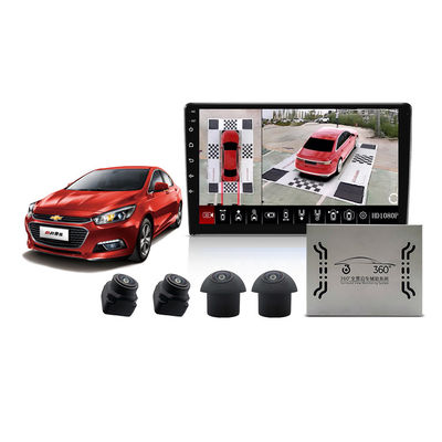 Sistema de cámara panorámica 3D de 360 ​​° para coche, HD 1080P, vista de pájaro, monitoreo de estacionamiento envolvente completo para coches universales IP68