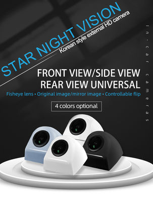 Cámara retrovisor de estilo coreano para una mayor visibilidad y seguridad con sensor G para automóviles y camiones