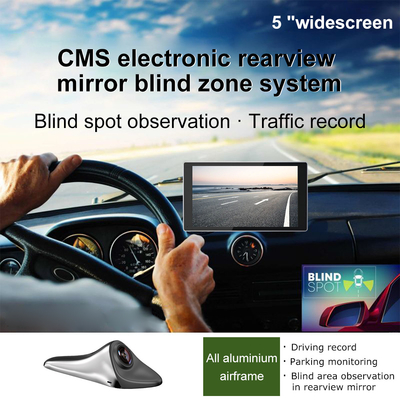 Sistemas de monitoreo de puntos ciegos de automóviles universales con sensor 720P e entrada de video CVBS / AHD