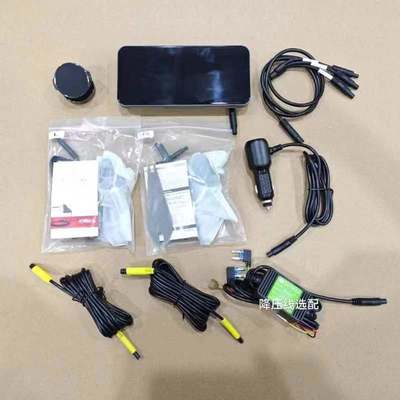 6.25 Inch 1080P AHD Touch Screen Dash Cam, Camera BSD Vehicle Monitor System, Night Vision, IP68 Waterproof