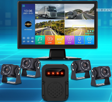 4CH AI BSD Sistema de monitoreo de cámara de 10.1