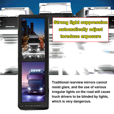 Large 15.88Inch 2.5D Touch Screen Electronic Rearview Mirror With Waterproof Reverse Backup Camera Monitor for Yutong Bus