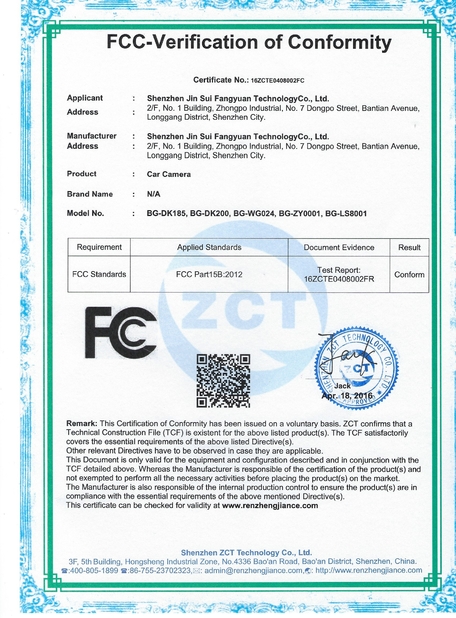 China Shenzhen Jinsuifangyuan Technology Co., Ltd. Certificaciones
