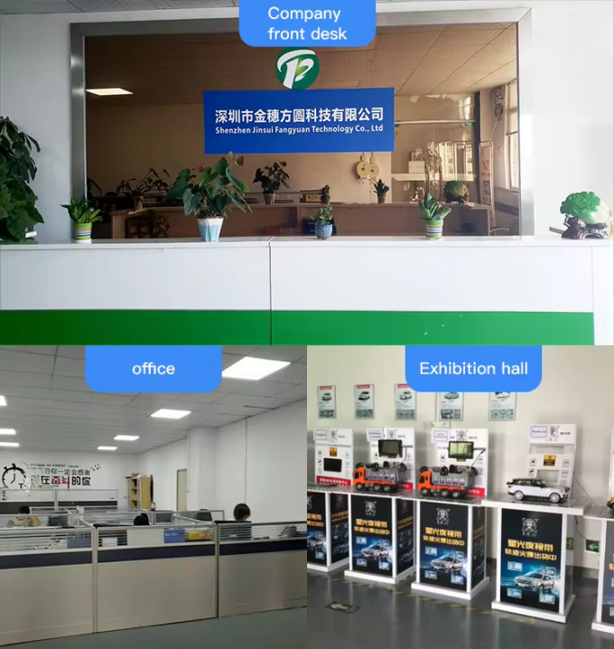 Shenzhen Jinsuifangyuan Technology Co., Ltd. Perfil de la empresa